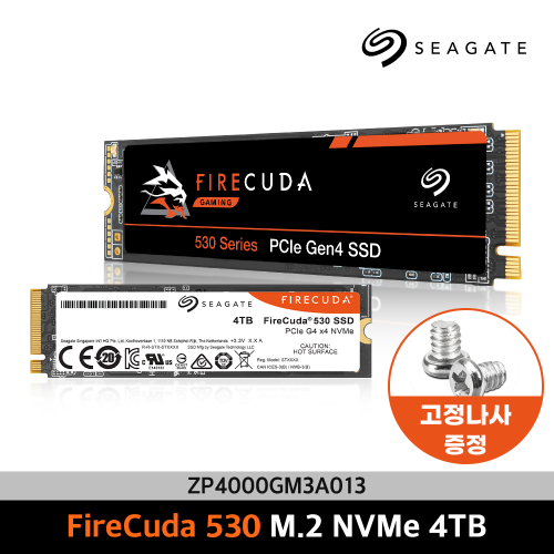 [예약판매]씨게이트 파이어쿠다 530 ZP4000GM3A013 SSD M.2 2280 NVMe 4TB Seagate firecuda530 보증기간5년
